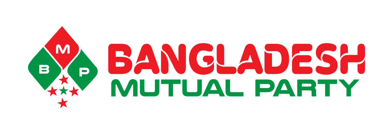 Bangladesh Mutual Party - BMP